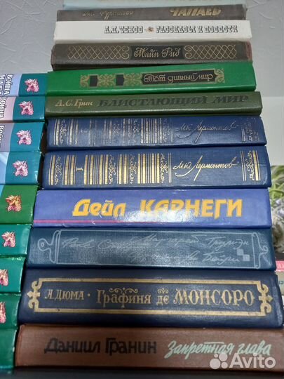 Книги ник Перумов