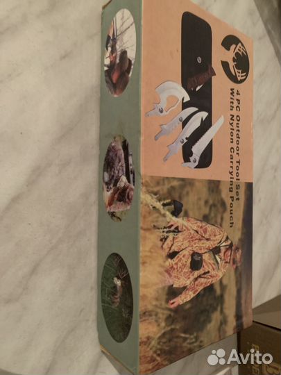 Охотничий набор