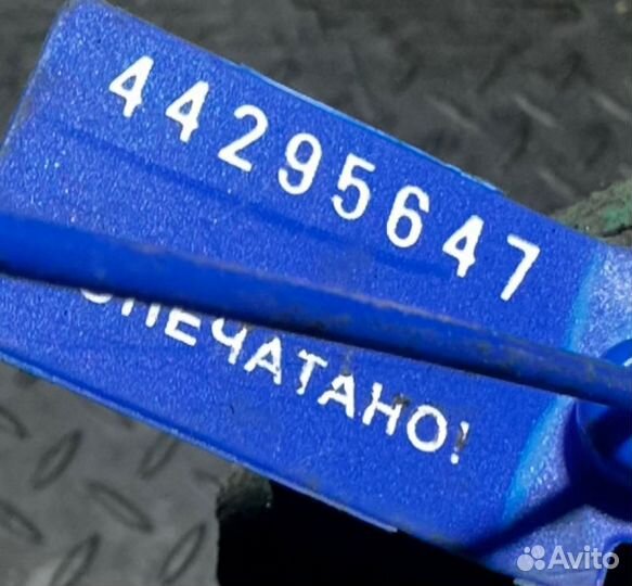 Кулиса Lexus Rx 3.0 2002