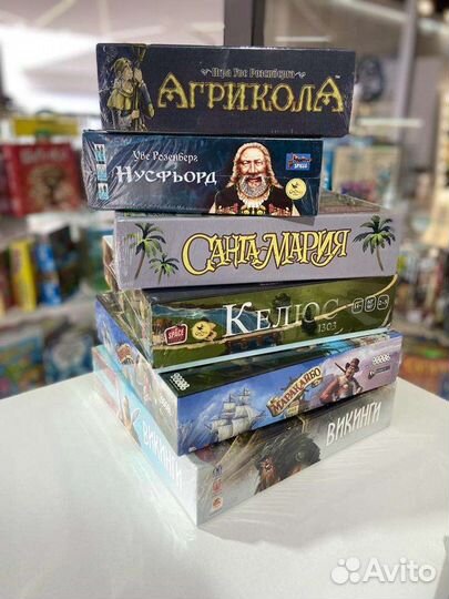 Настольные игры