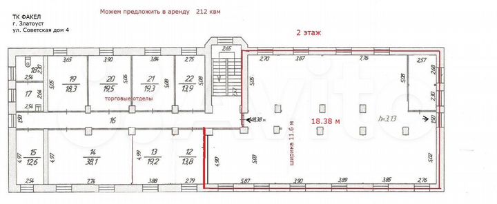 Торговая площадь, 210 м²
