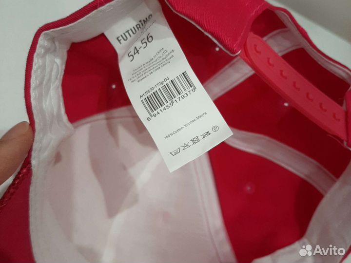 Кепка бейсболка детская 54-56