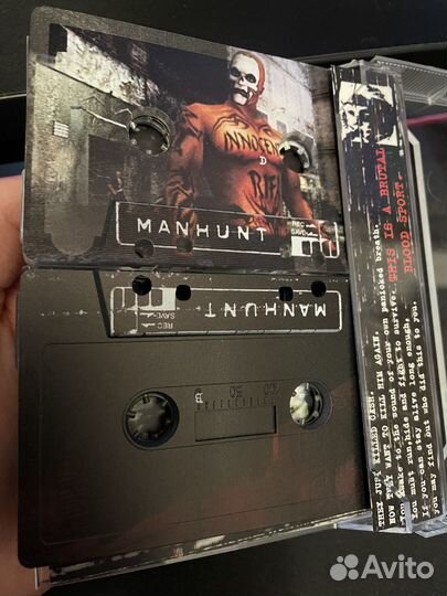 Manhunt