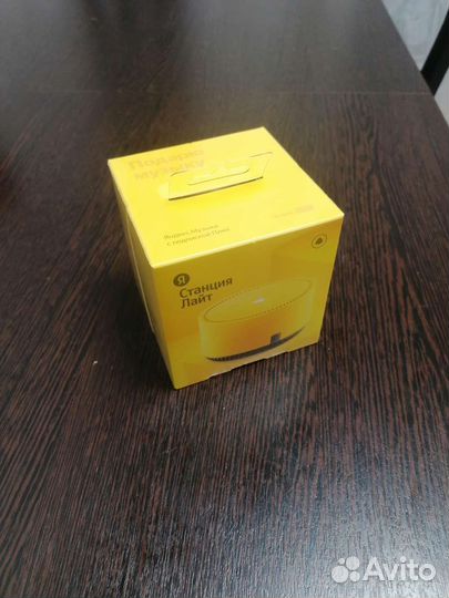 Яндекс станция lite новая