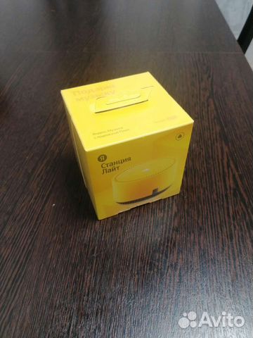 Яндекс станция lite новая
