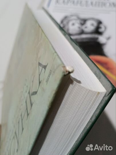 Книги по рисованию