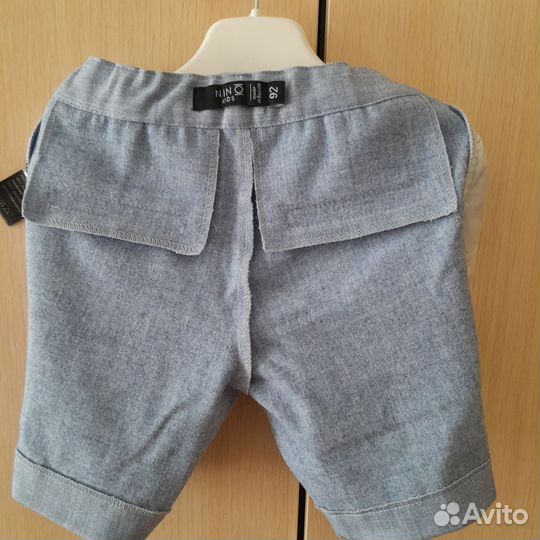 Костюм детский праздничный Nino kids