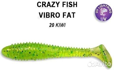 Силиконовая приманка Crazy Fish Vibro Fat 4