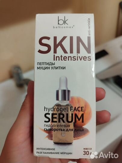 Gezatone Bio Sonic 731 аппарат для уз чистки лица