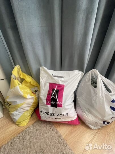 Вещи пакетом