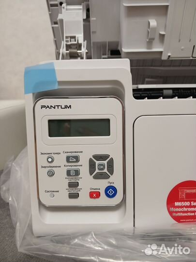 Мфу лазерный Pantum M6507