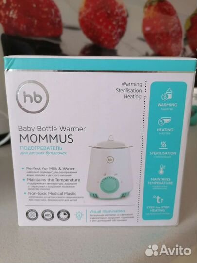 Подогреватель для бутылочек