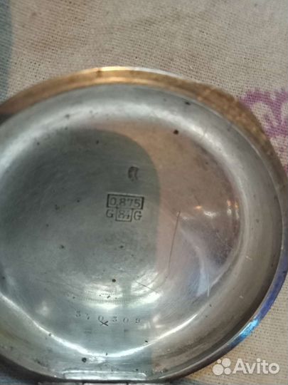 Часы серебро