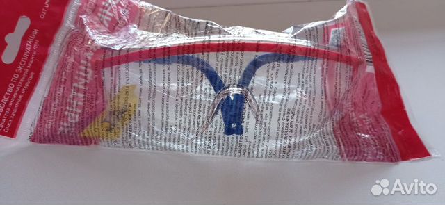 Очки защитные