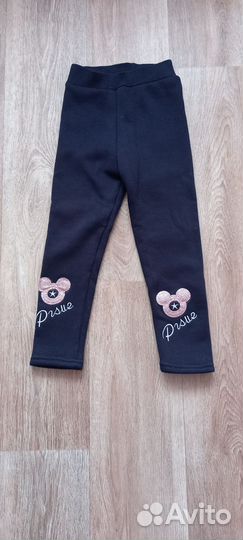 Лосины теплые детские