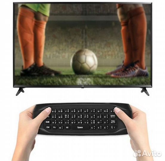 Air Mouse G7V-PRO c рус. клавиатурой и микрофоном