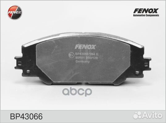 Колодки тормозные toyota RAV 4 05 передние BP4