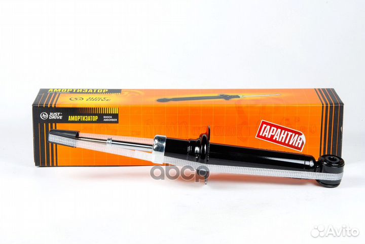 Амортизатор зад JD 45 350LFR, LW360, 8524230040