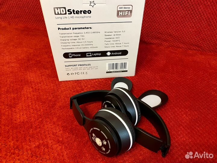 Беспроводные наушники детские светящиеся