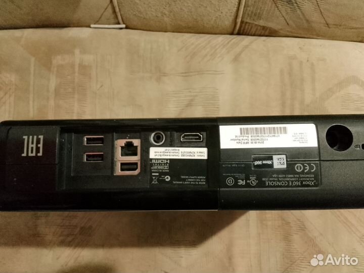 Xbox 360