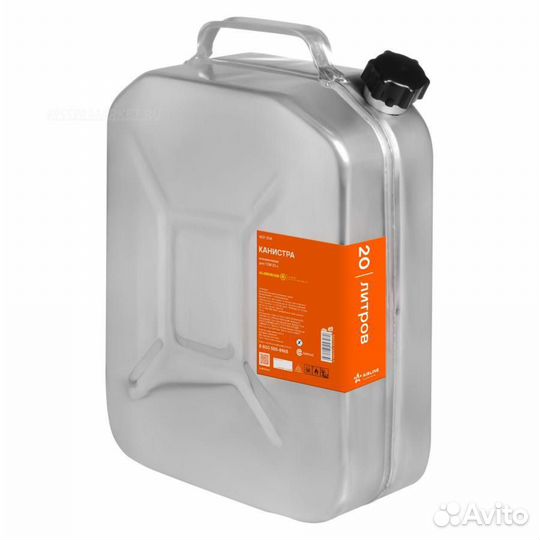 Airline ACF-20A Канистра 20 л алюминиевая