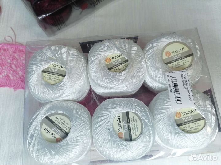 Пряжа для вязания крючком вискоза Tulip
