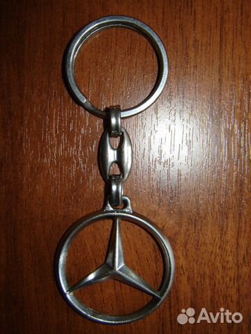 Брелок для ключей от Mercedes-Benz времен СССР