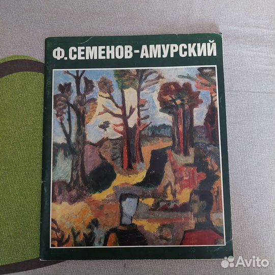 Книги по искусству, путеводители, англ./франц