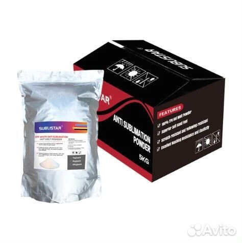 Клей порошок DTF для печати