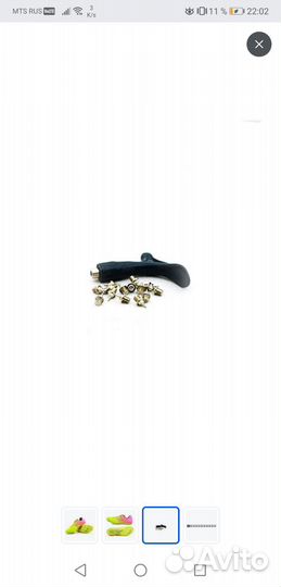 Шиповки для бега