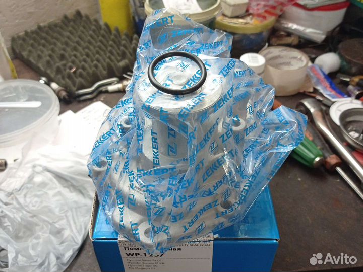 Водяная помпа