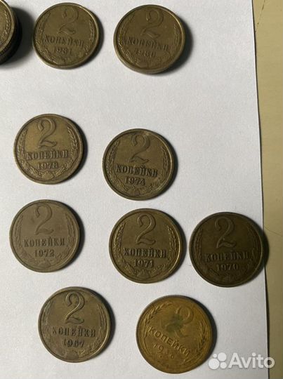 Коллекция 2 копеек