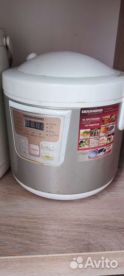 Мультиварка бу