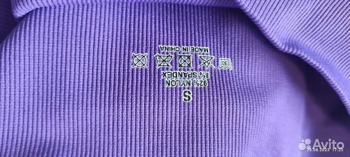 Спортивный костюм s