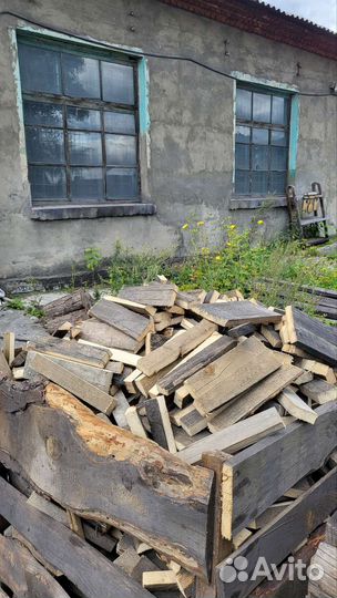 Дрова