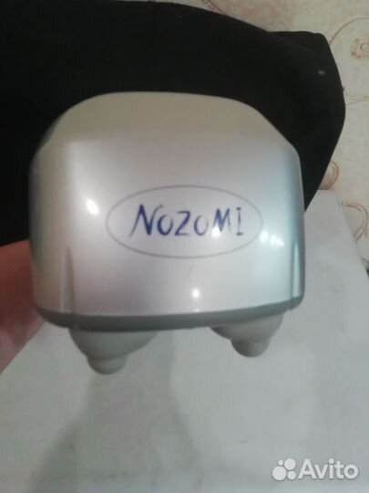 Массажер для тела электрический