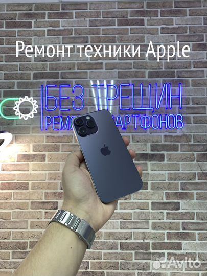 Замена переднего и заднего стекла iPhone iPad