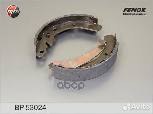 Колодки тормозные барабанные зад прав/лев B