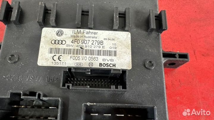 Блок управления бортовой сети Audi A6 C6 2.0 BRE