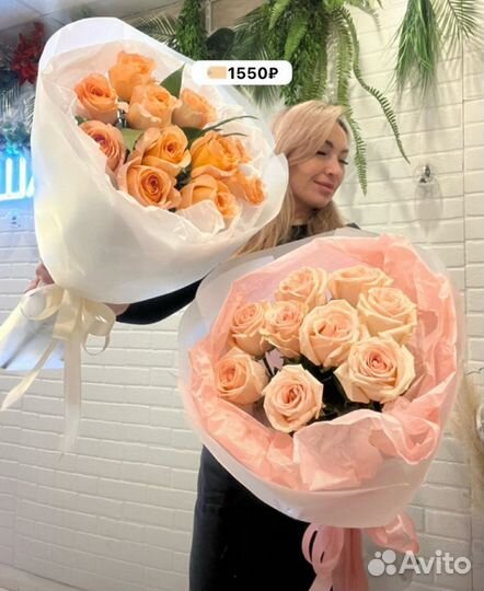 Букет с розочками