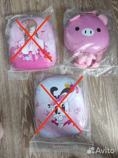 Рюкзак детский 3D