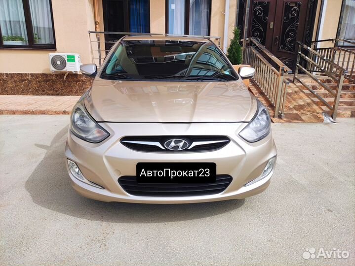 Аренда Hyundai Solaris Прокат Сочи Адлер Сириус