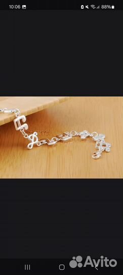 Браслет музыкальный с нотами 925