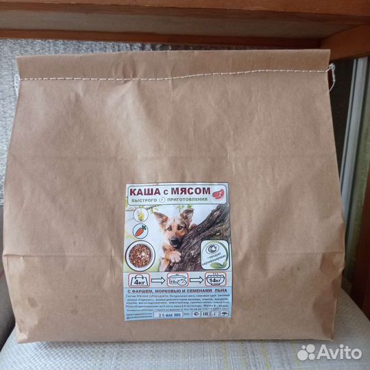 Каша для собак