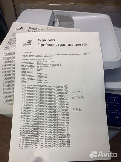 Мфу лазерный Xerox WC 3220