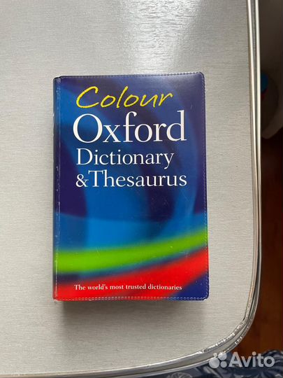 Словарь Oxford Dictionary&Thesaurus