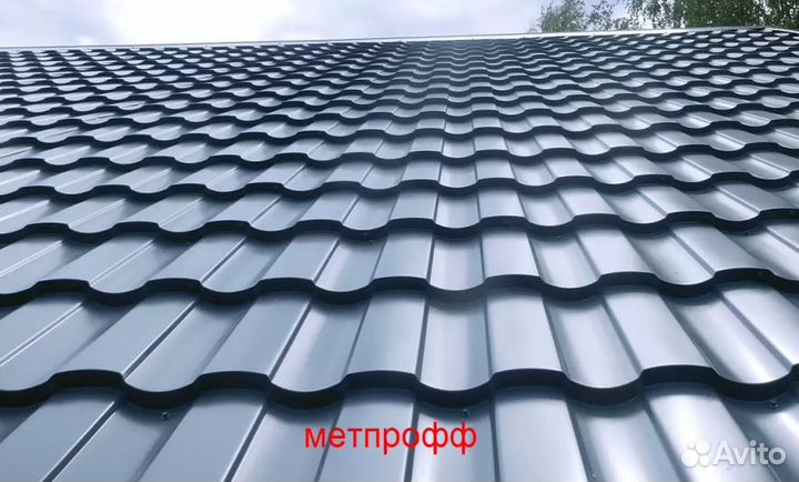 Металлочерепица рал 30 05