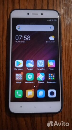Xiaomi Redmi Note 4X, 3/32 ГБ