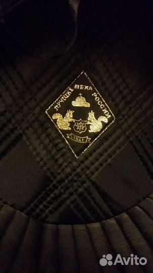 Продаю мужскую норковую шапку