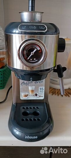 Кофемашина рожковая inhouse
